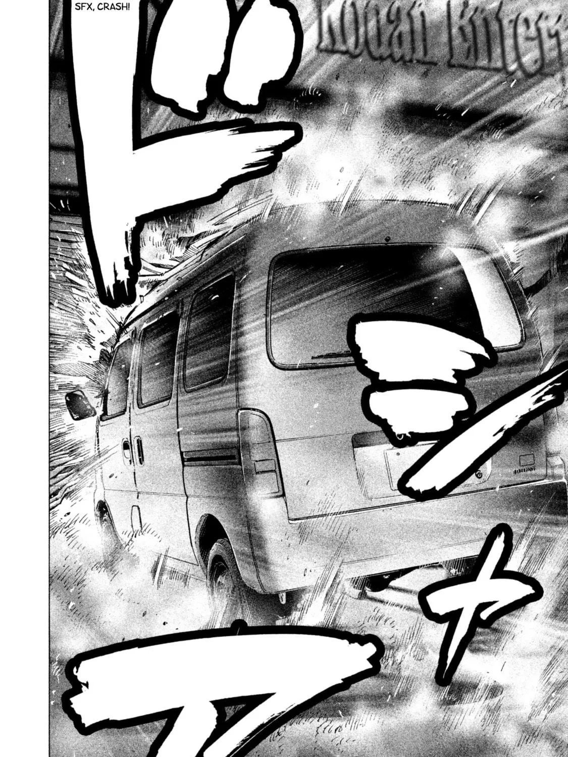 Read Degausser chapter 20 image 28 on Lezhin