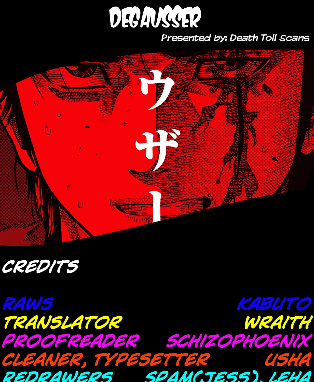 Read Degausser chapter 20 image 32 on Lezhin