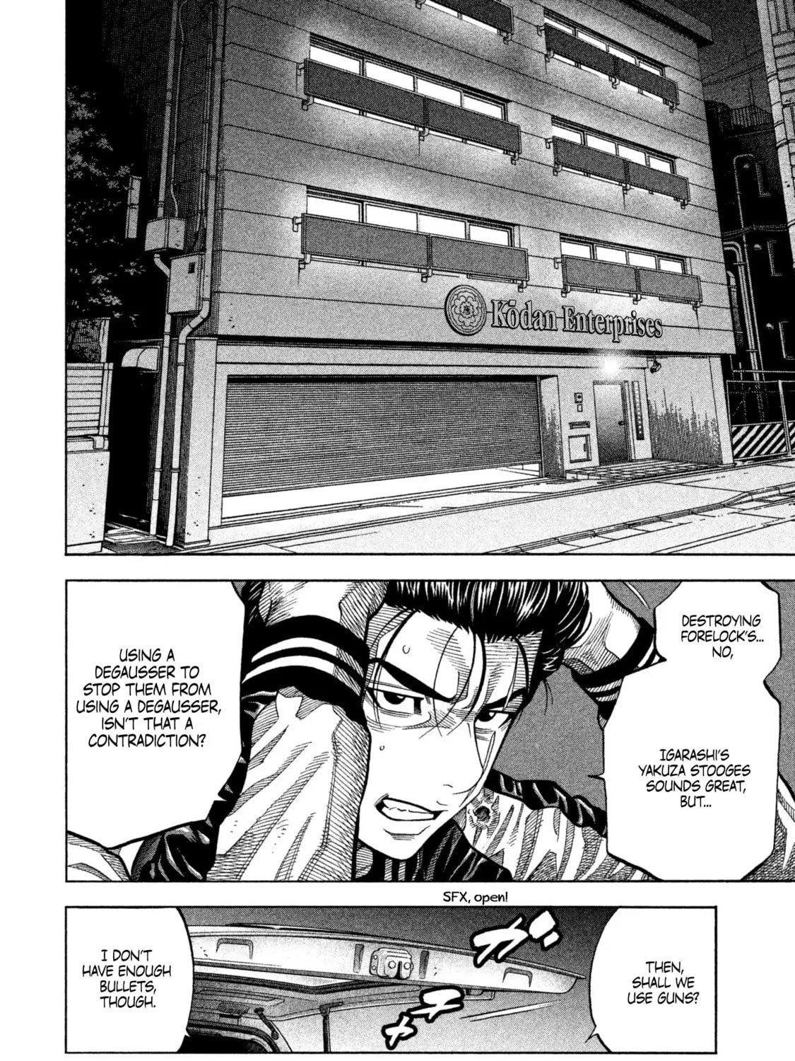 Read Degausser chapter 20 image 6 on Lezhin