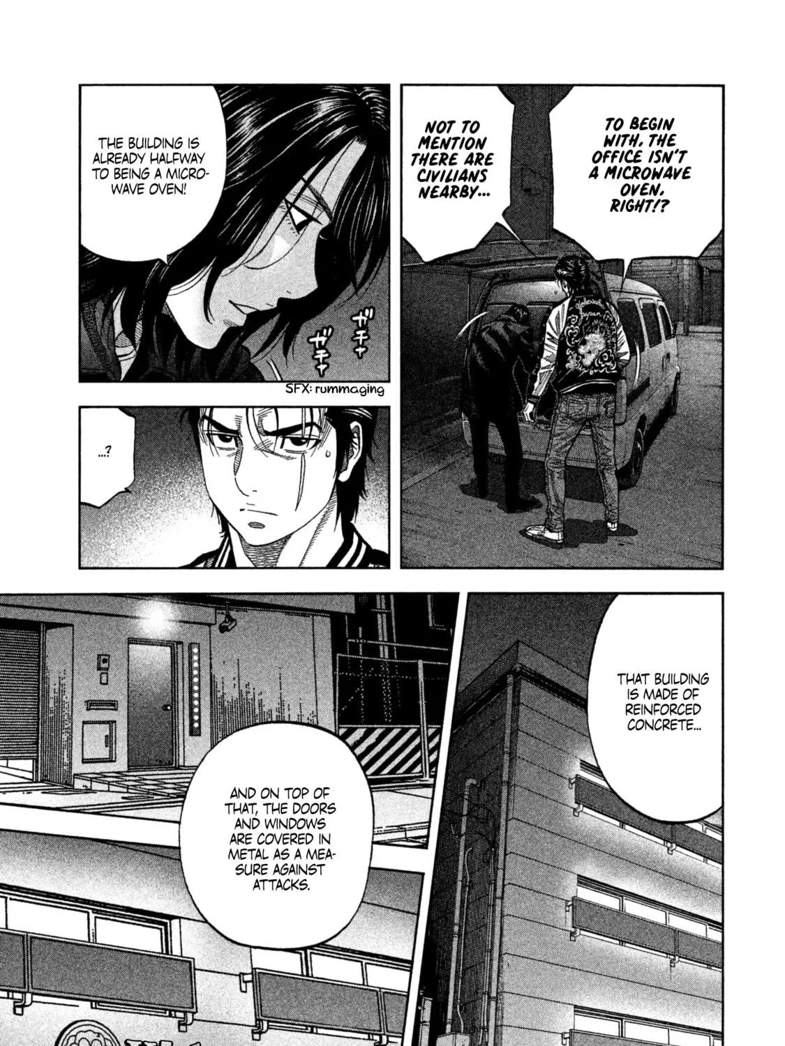 Read Degausser chapter 20 image 8 on Lezhin