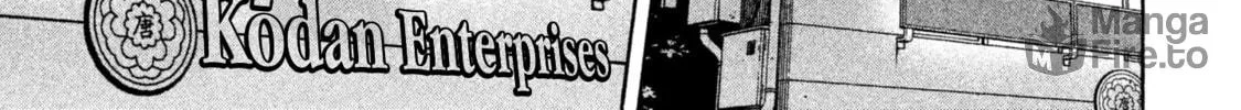 Read Degausser chapter 20 image 9 on Lezhin