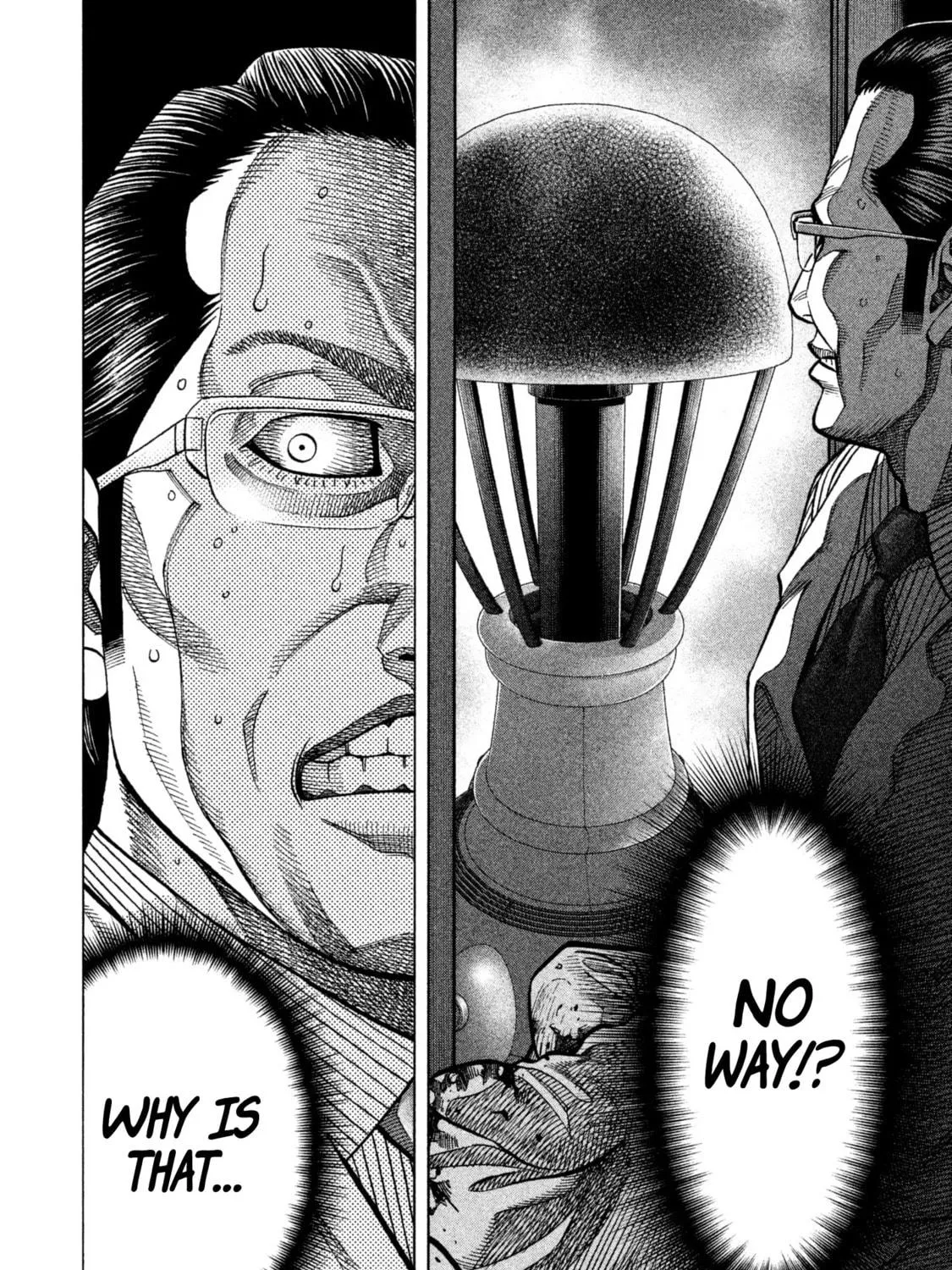 Read Degausser chapter 21 image 10 on Lezhin