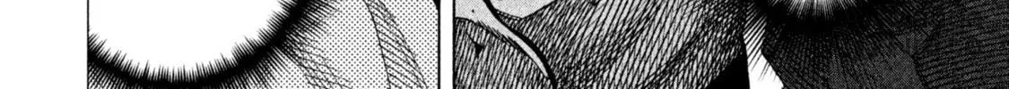 Read Degausser chapter 21 image 11 on Lezhin