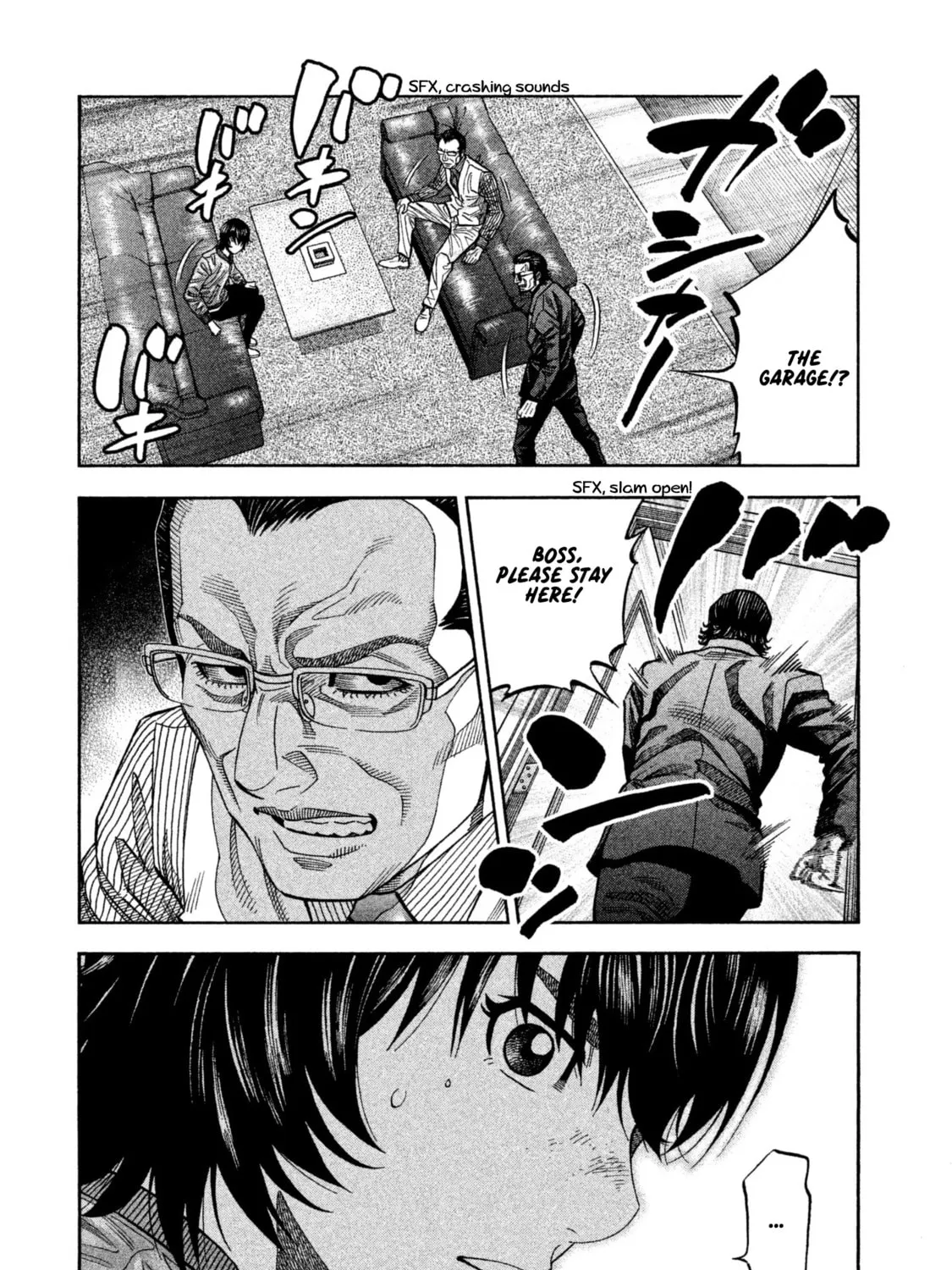 Read Degausser chapter 21 image 2 on Lezhin