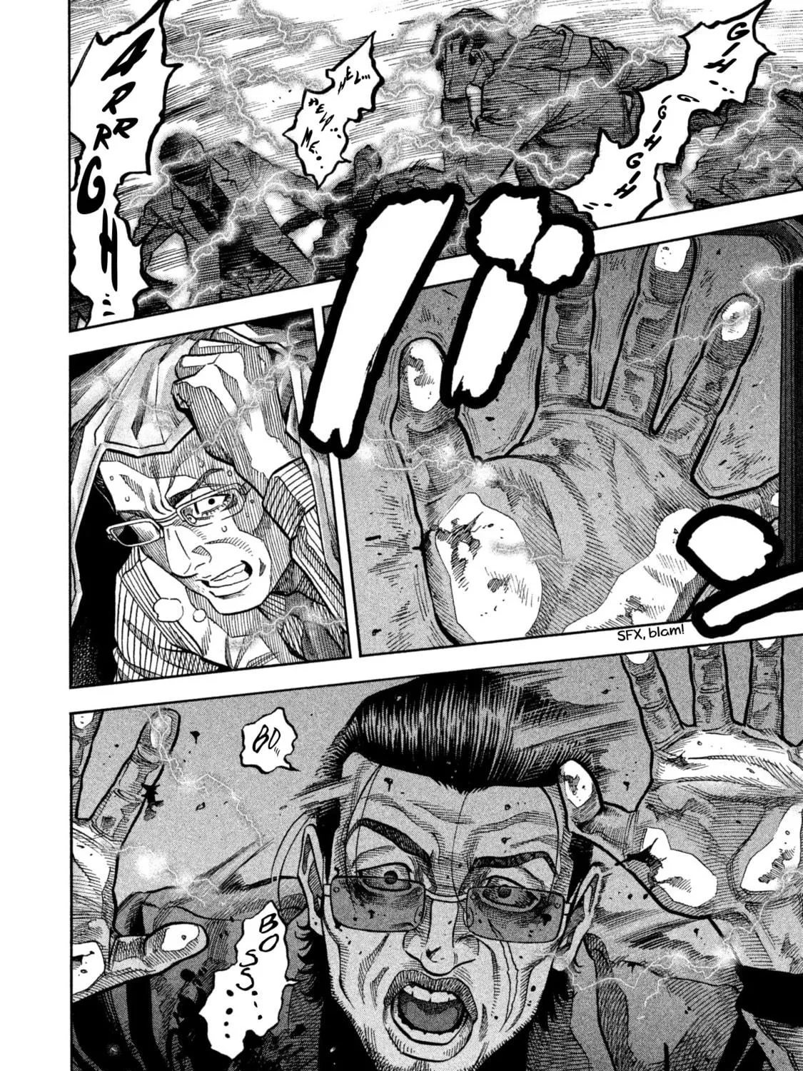 Read Degausser chapter 21 image 22 on Lezhin