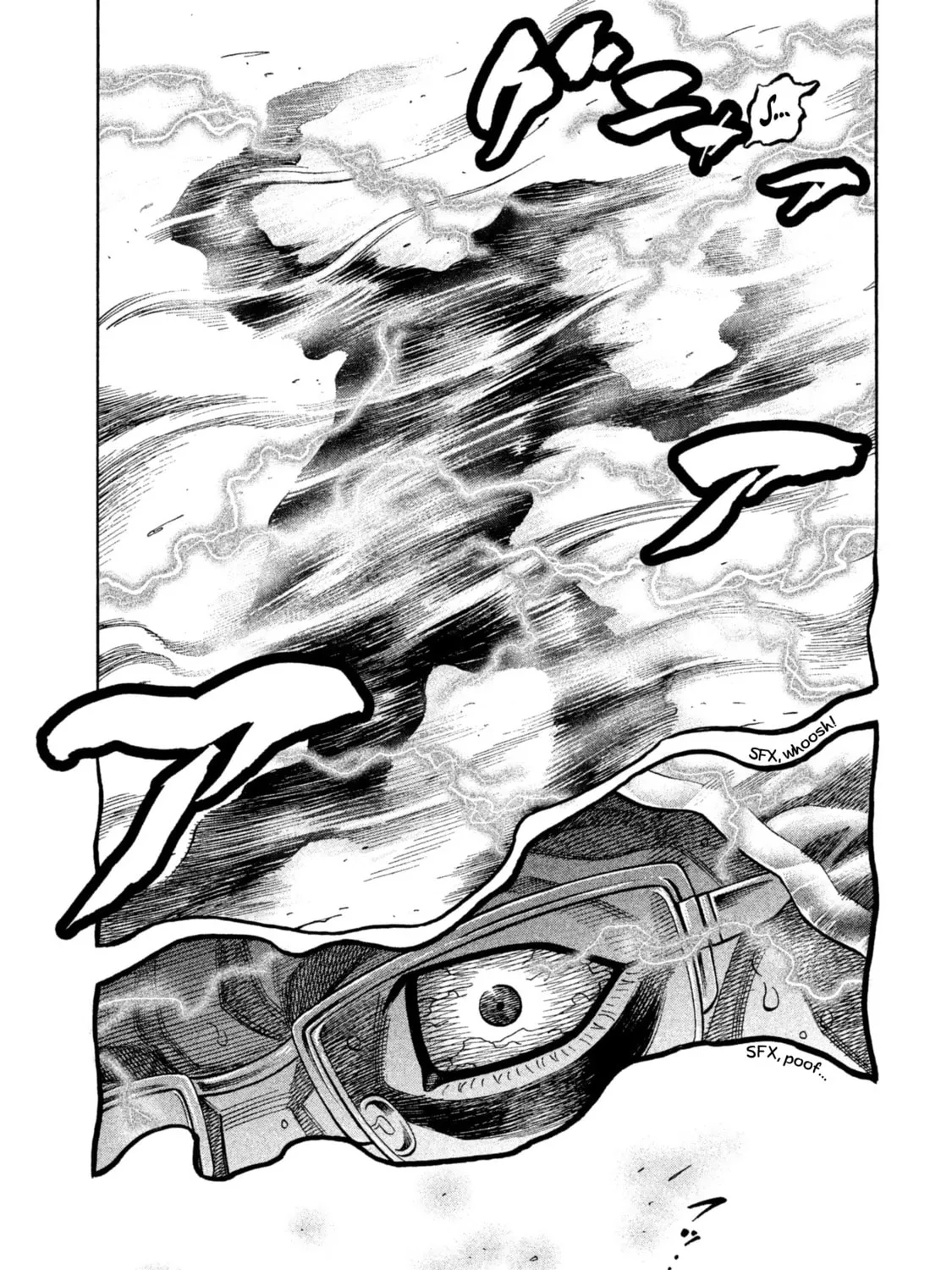 Read Degausser chapter 21 image 24 on Lezhin
