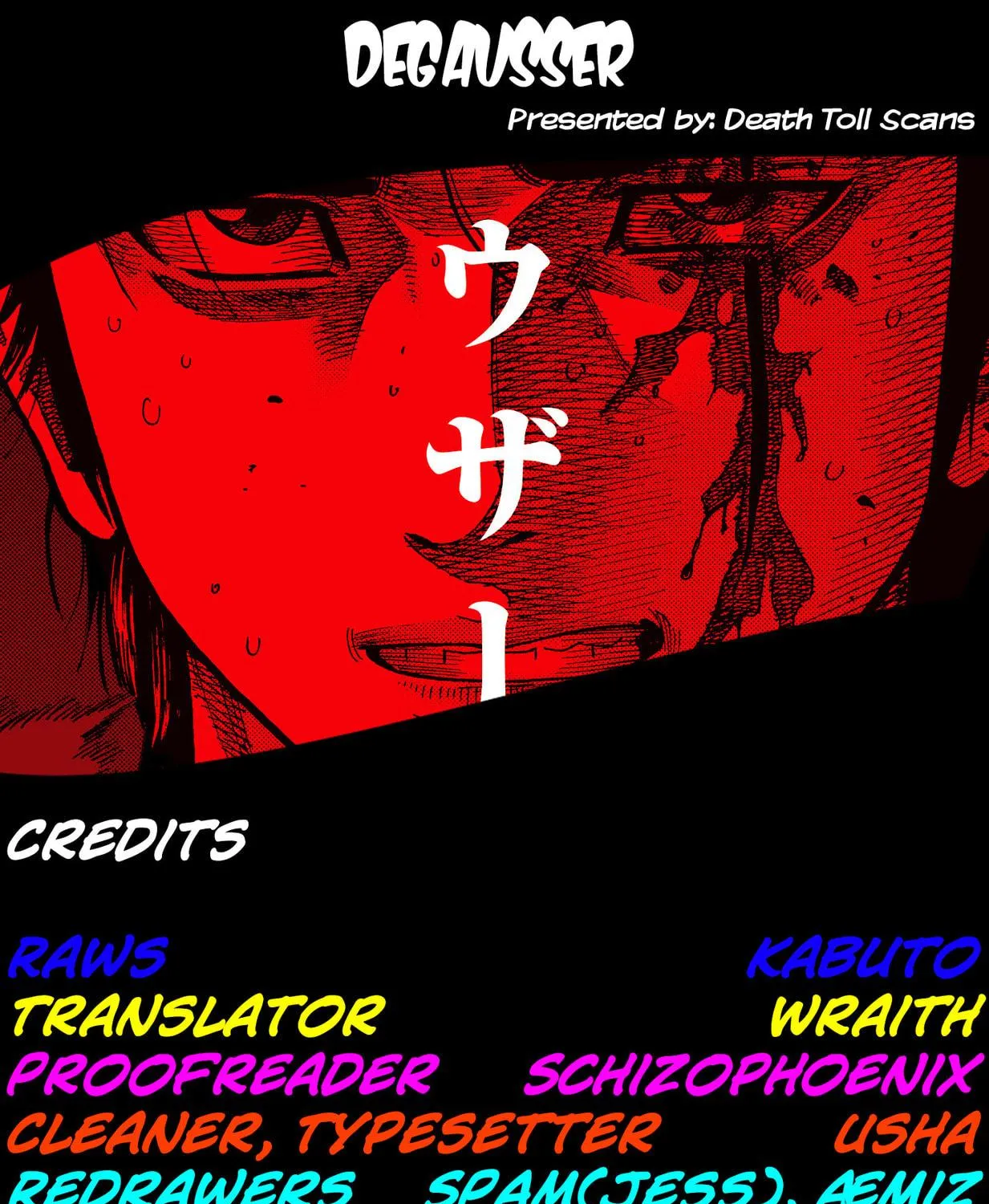 Read Degausser chapter 21 image 48 on Lezhin