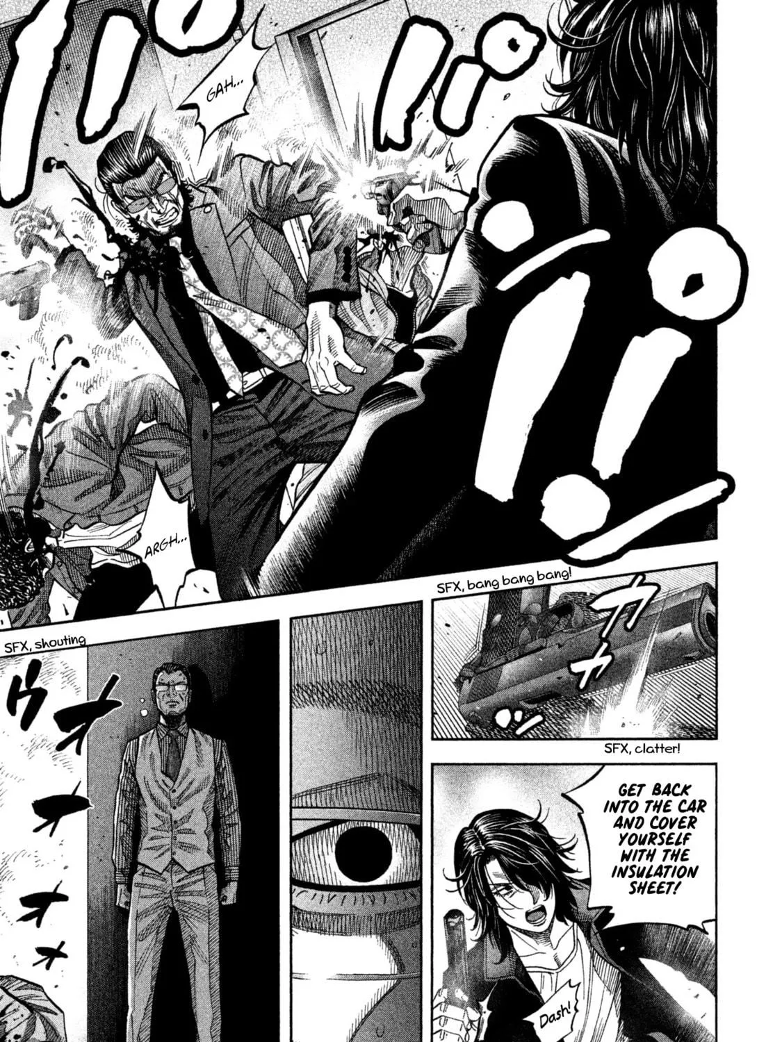 Read Degausser chapter 21 image 8 on Lezhin