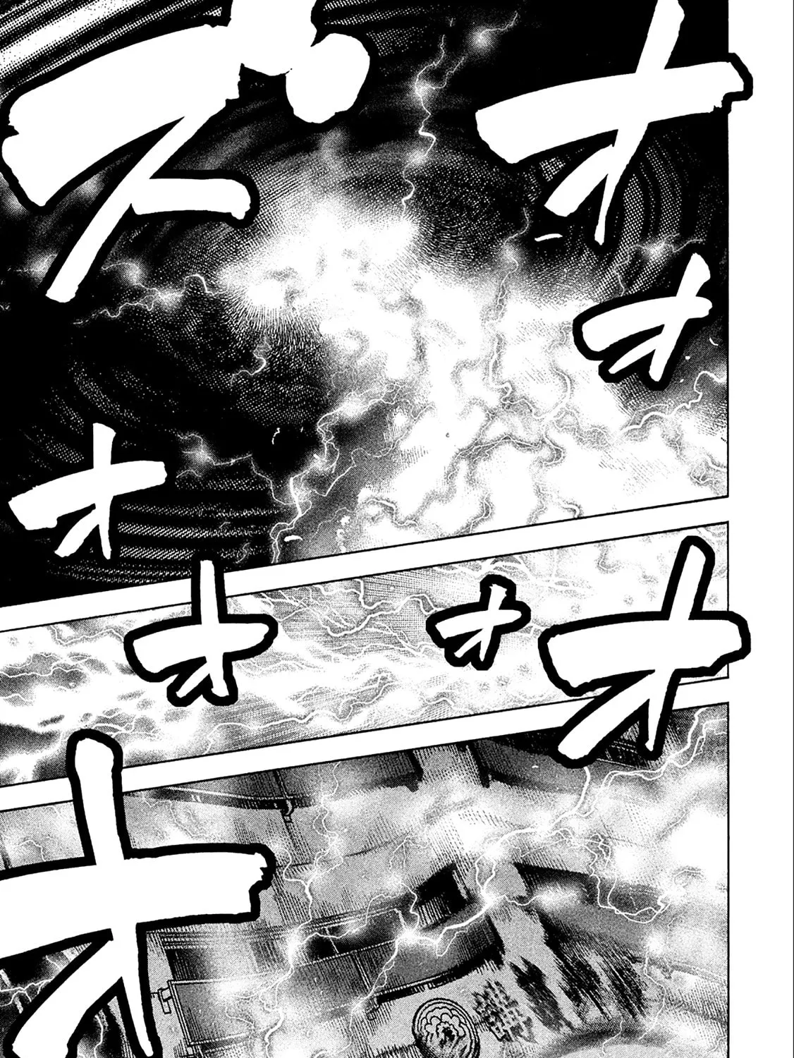 Read Degausser chapter 22 image 12 on Lezhin