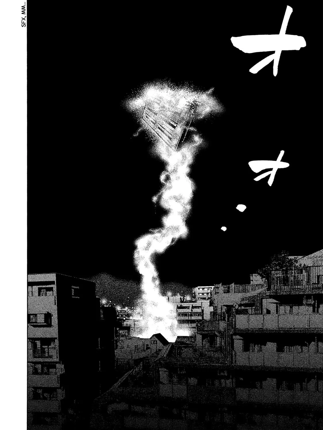 Read Degausser chapter 22 image 14 on Lezhin