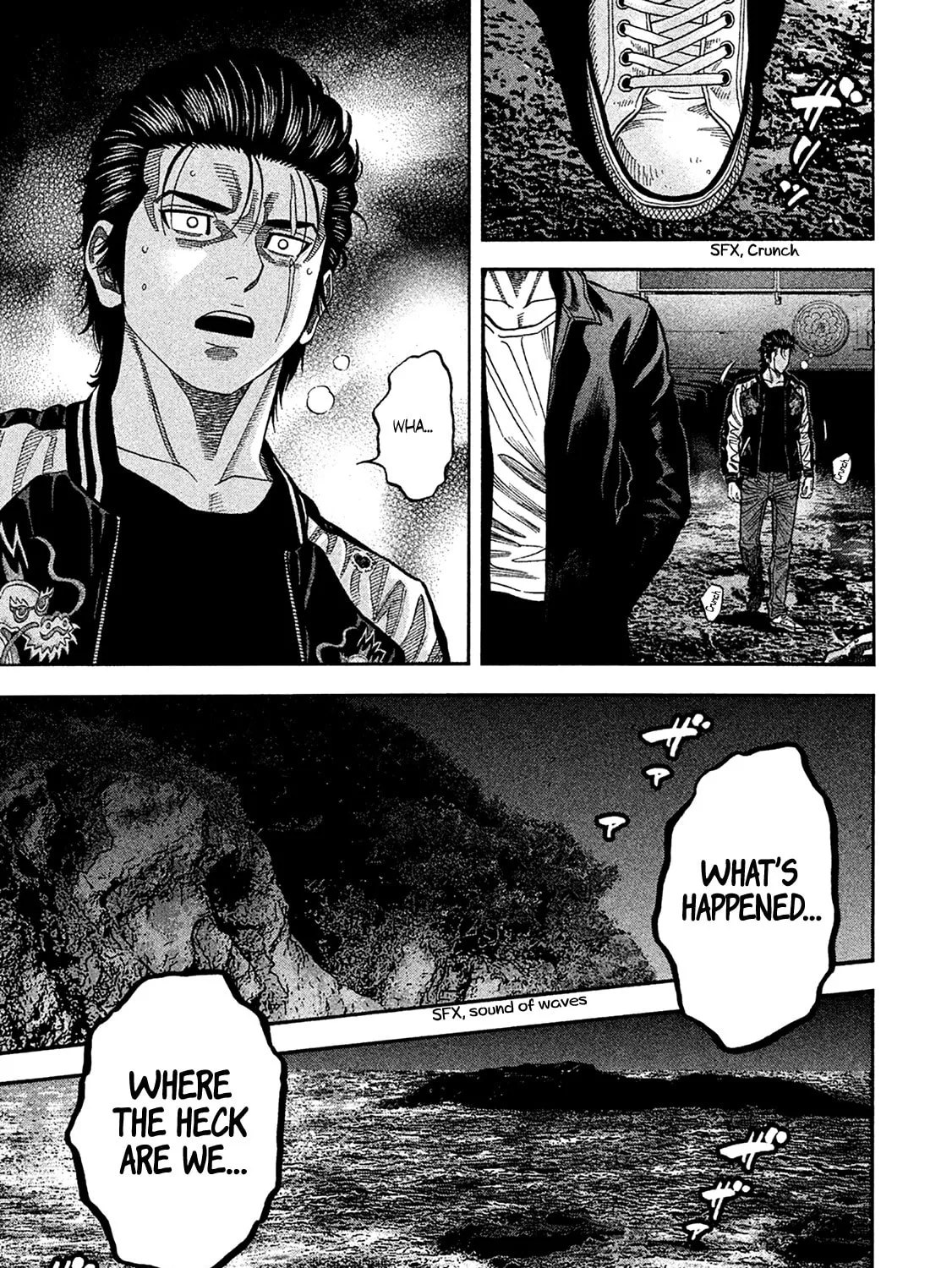 Read Degausser chapter 22 image 20 on Lezhin