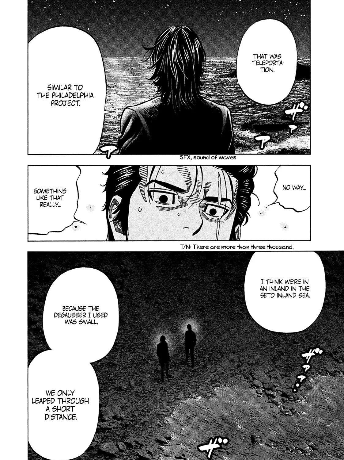 Read Degausser chapter 22 image 22 on Lezhin