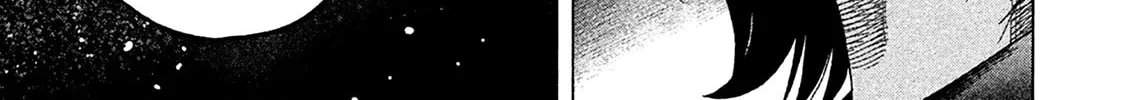 Read Degausser chapter 22 image 25 on Lezhin