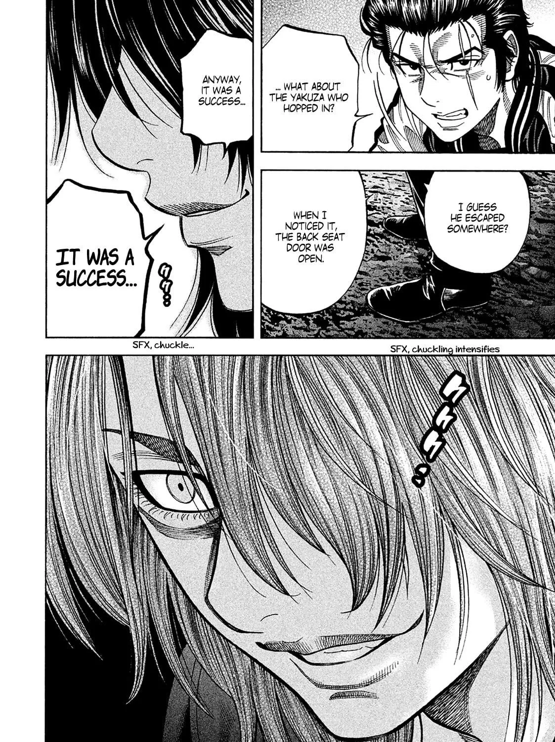 Read Degausser chapter 22 image 34 on Lezhin