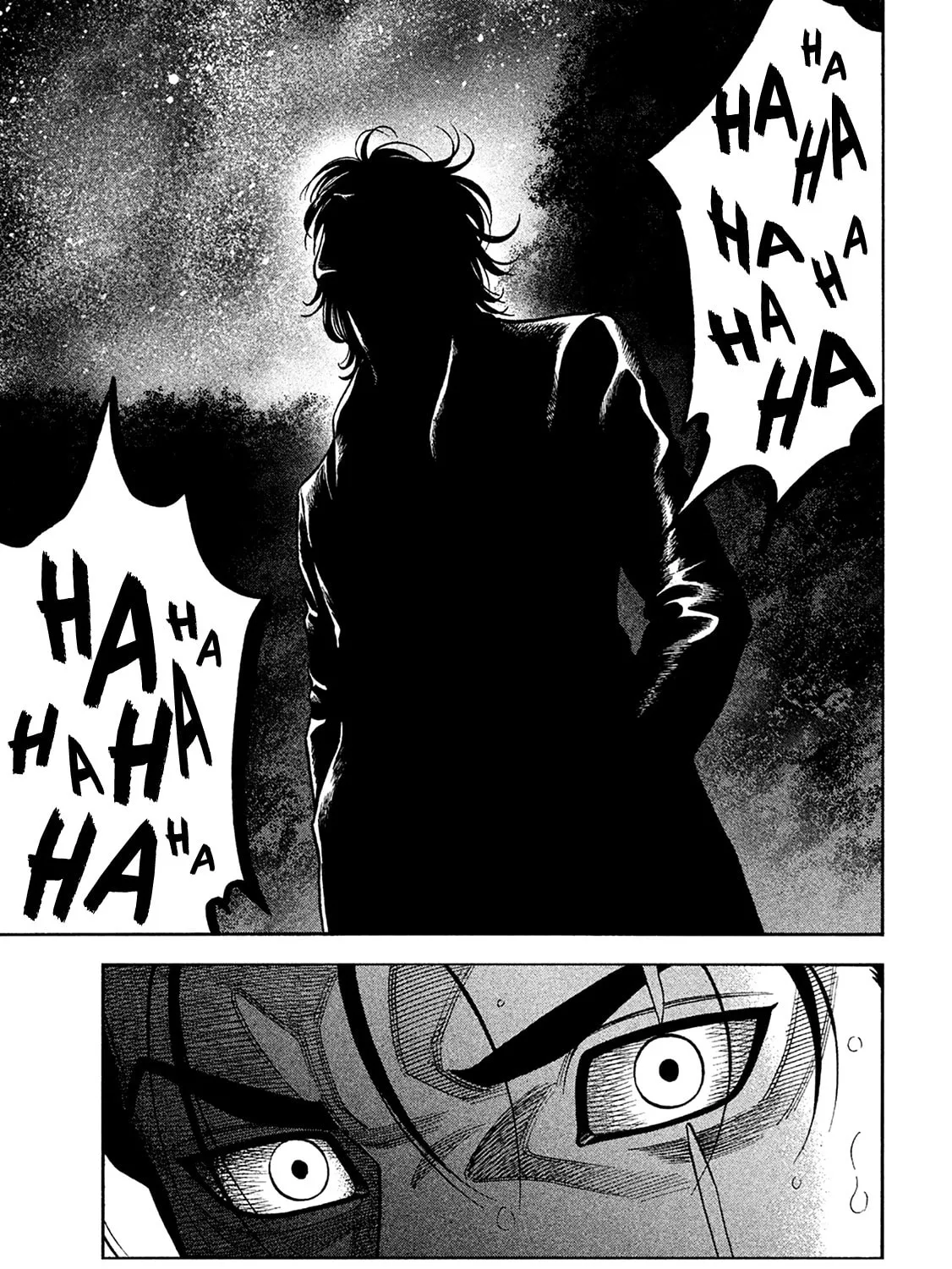 Read Degausser chapter 22 image 36 on Lezhin