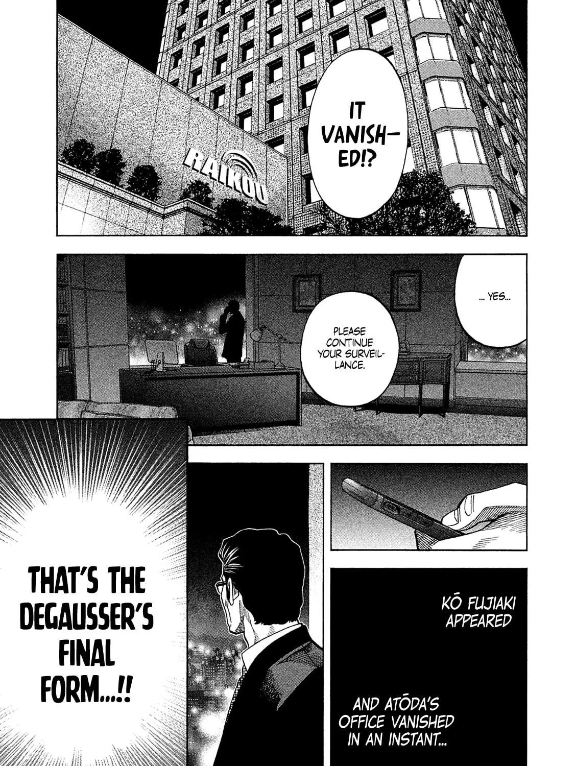 Read Degausser chapter 22 image 40 on Lezhin