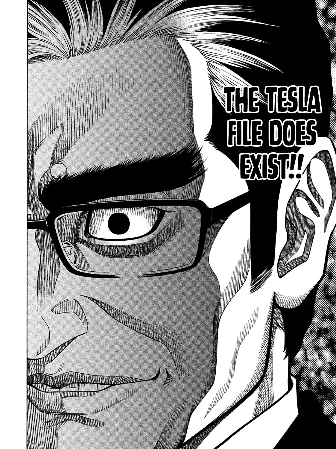 Read Degausser chapter 22 image 42 on Lezhin