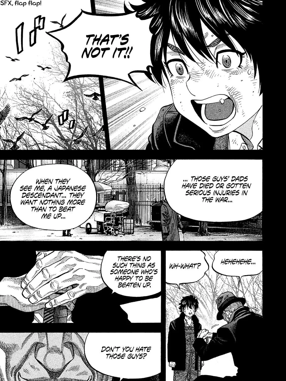 Read Degausser chapter 23 image 16 on Lezhin