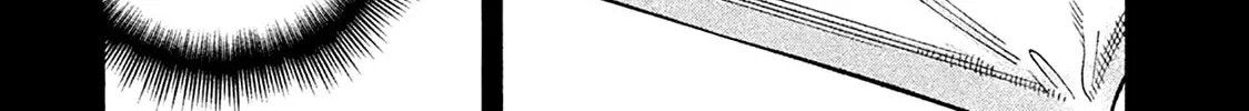 Read Degausser chapter 23 image 27 on Lezhin