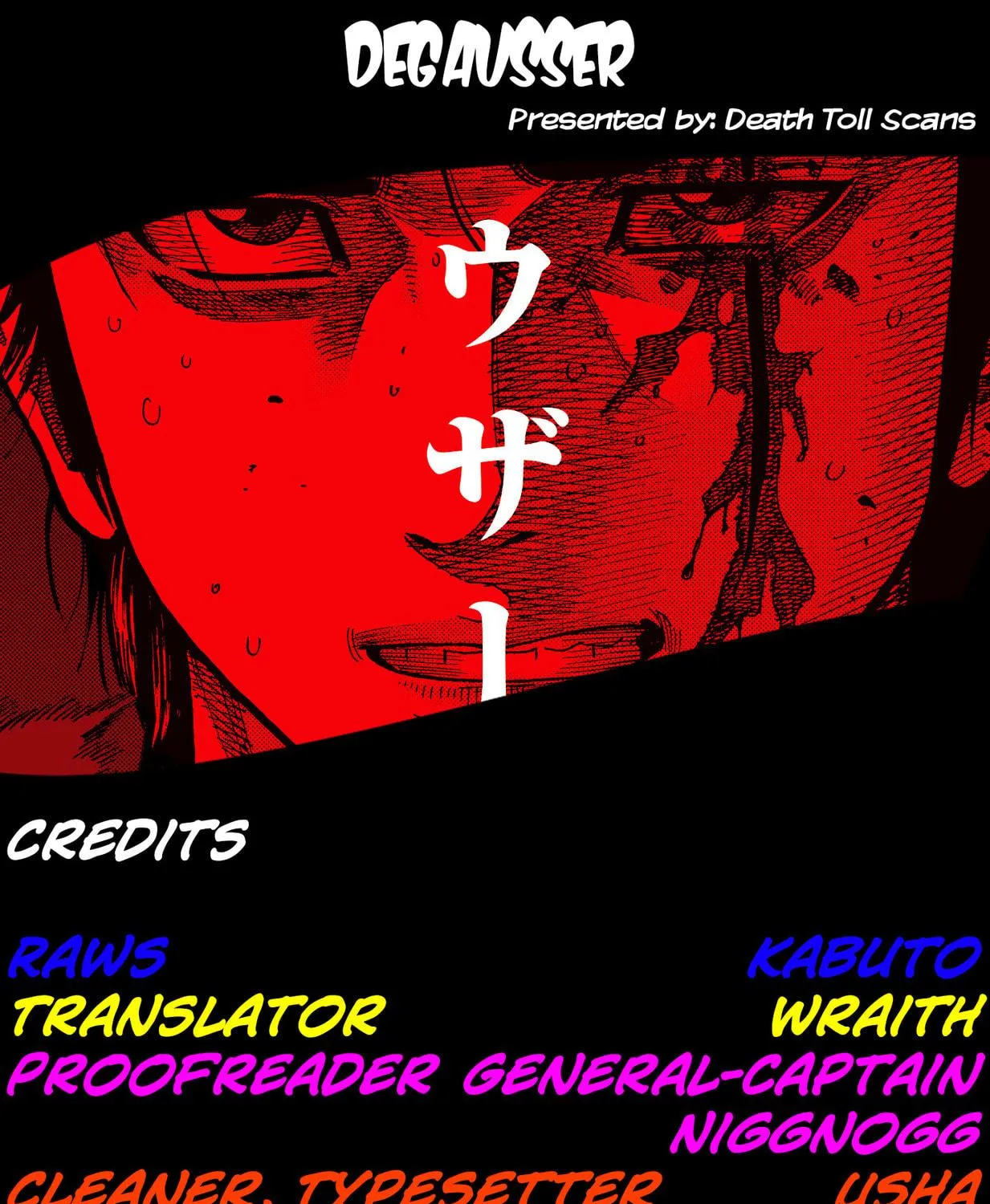 Read Degausser chapter 23 image 34 on Lezhin