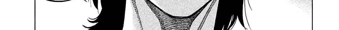 Read Degausser chapter 24 image 13 on Lezhin