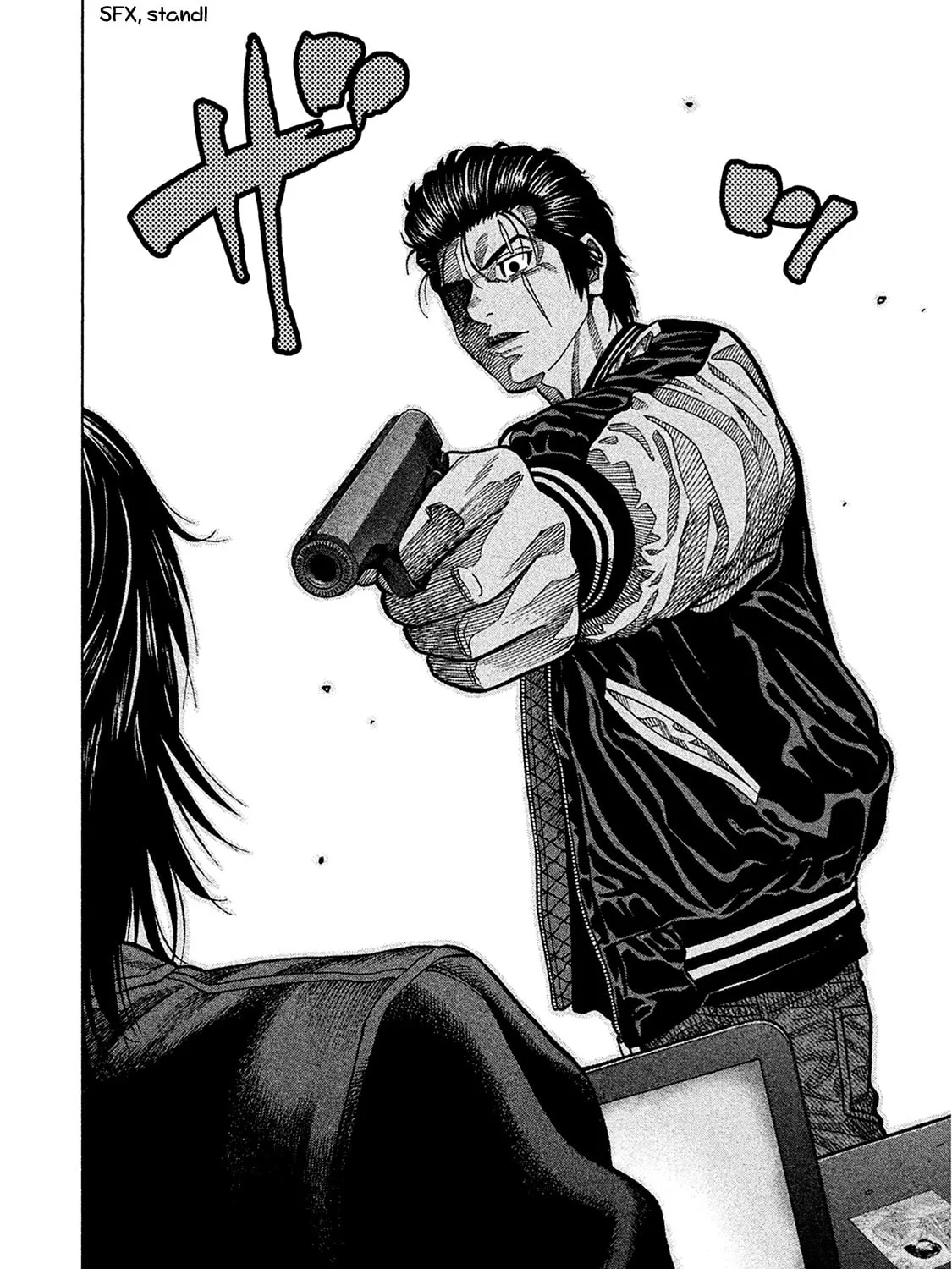 Read Degausser chapter 24 image 14 on Lezhin