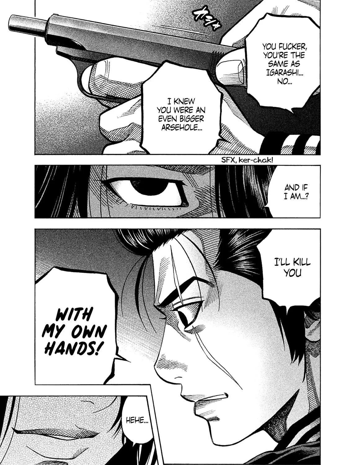Read Degausser chapter 24 image 16 on Lezhin