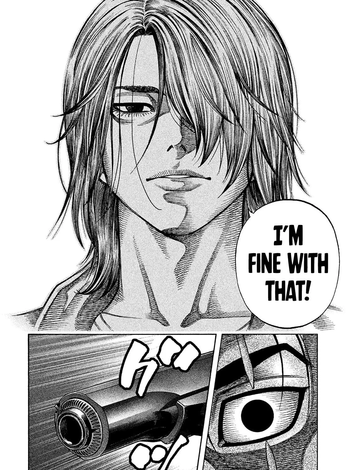 Read Degausser chapter 24 image 18 on Lezhin