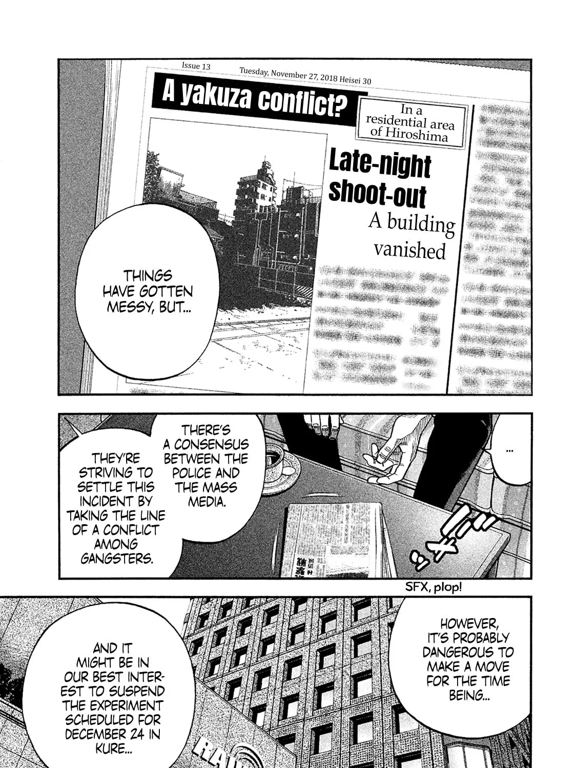 Read Degausser chapter 24 image 20 on Lezhin