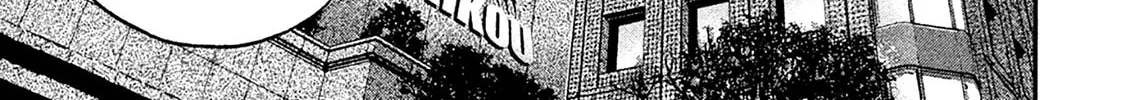 Read Degausser chapter 24 image 21 on Lezhin