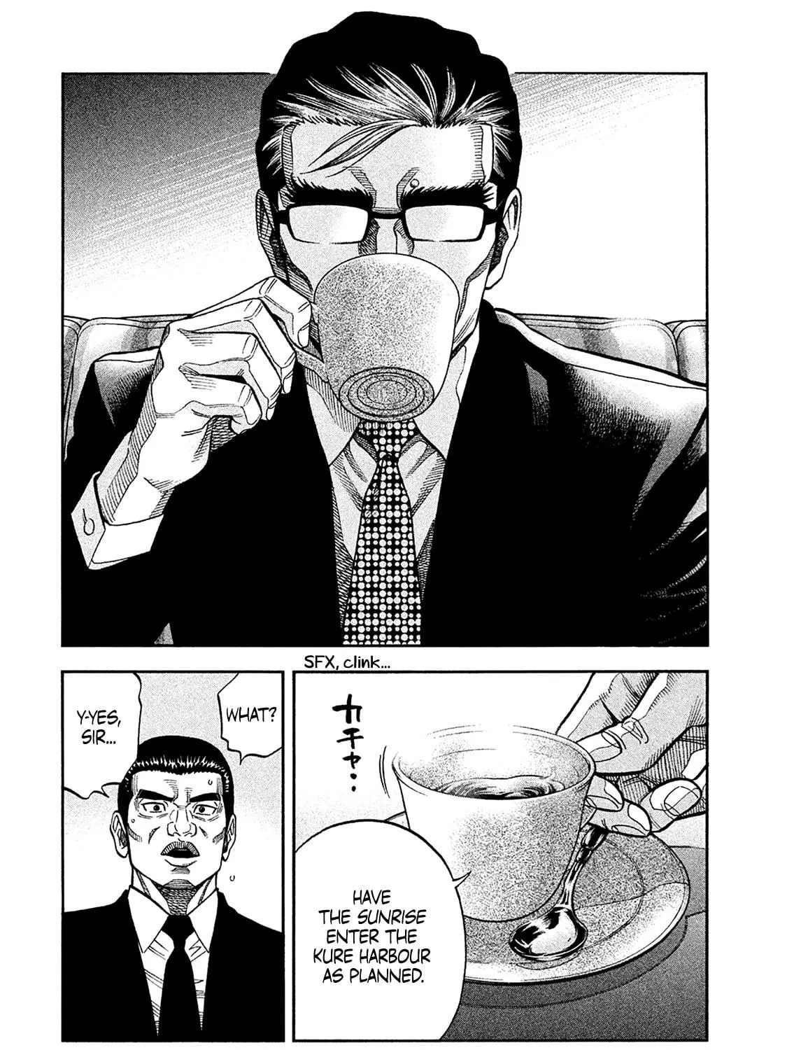 Read Degausser chapter 24 image 22 on Lezhin