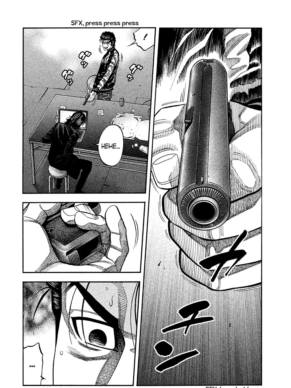 Read Degausser chapter 24 image 26 on Lezhin