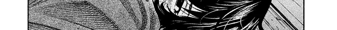 Read Degausser chapter 24 image 7 on Lezhin