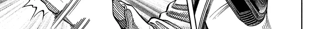 Read Degausser chapter 25 image 1 on Lezhin