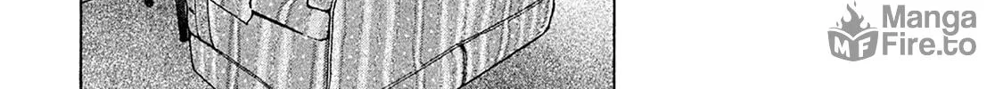 Read Degausser chapter 25 image 11 on Lezhin