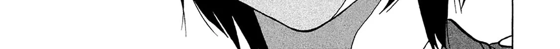 Read Degausser chapter 25 image 13 on Lezhin