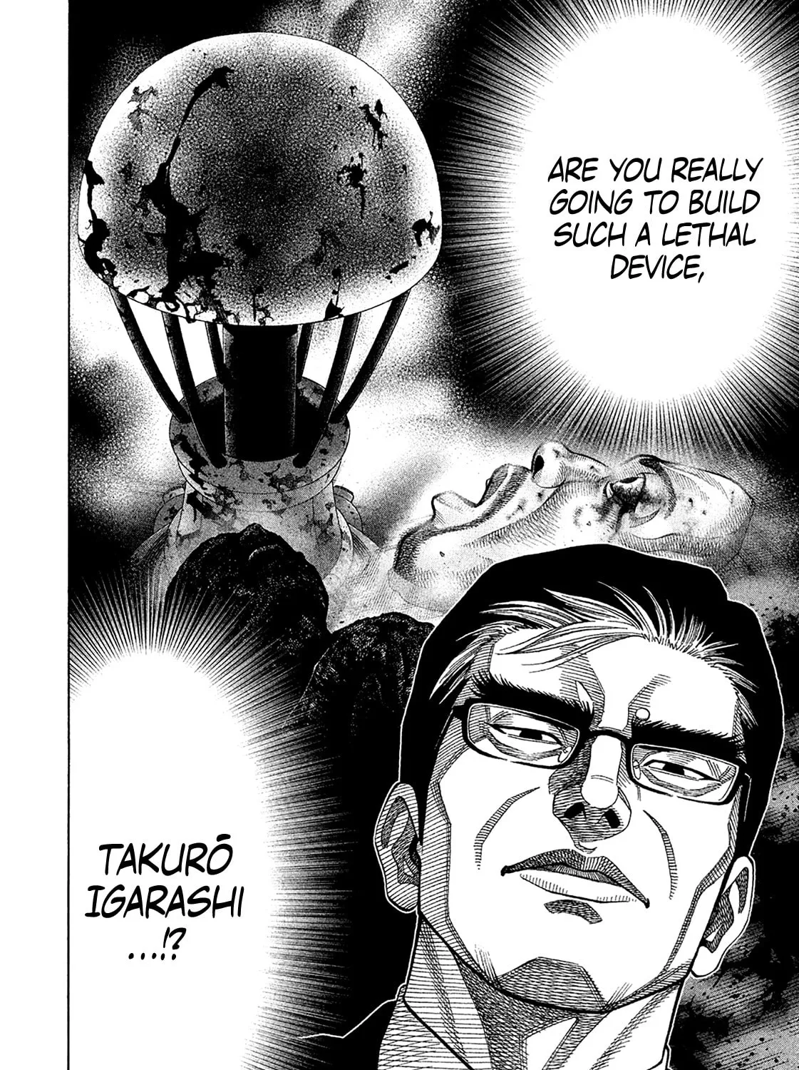 Read Degausser chapter 25 image 14 on Lezhin