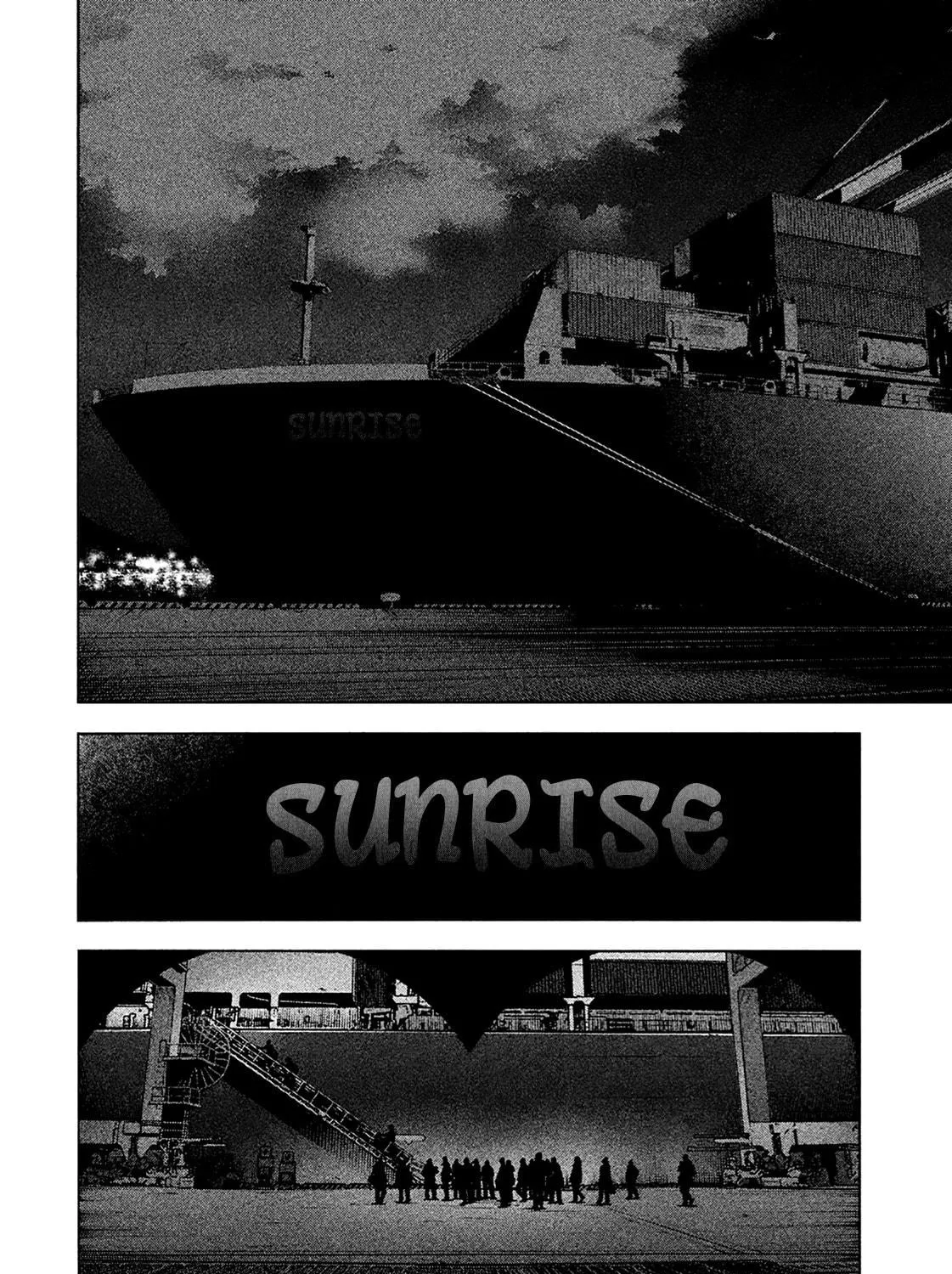 Read Degausser chapter 25 image 18 on Lezhin