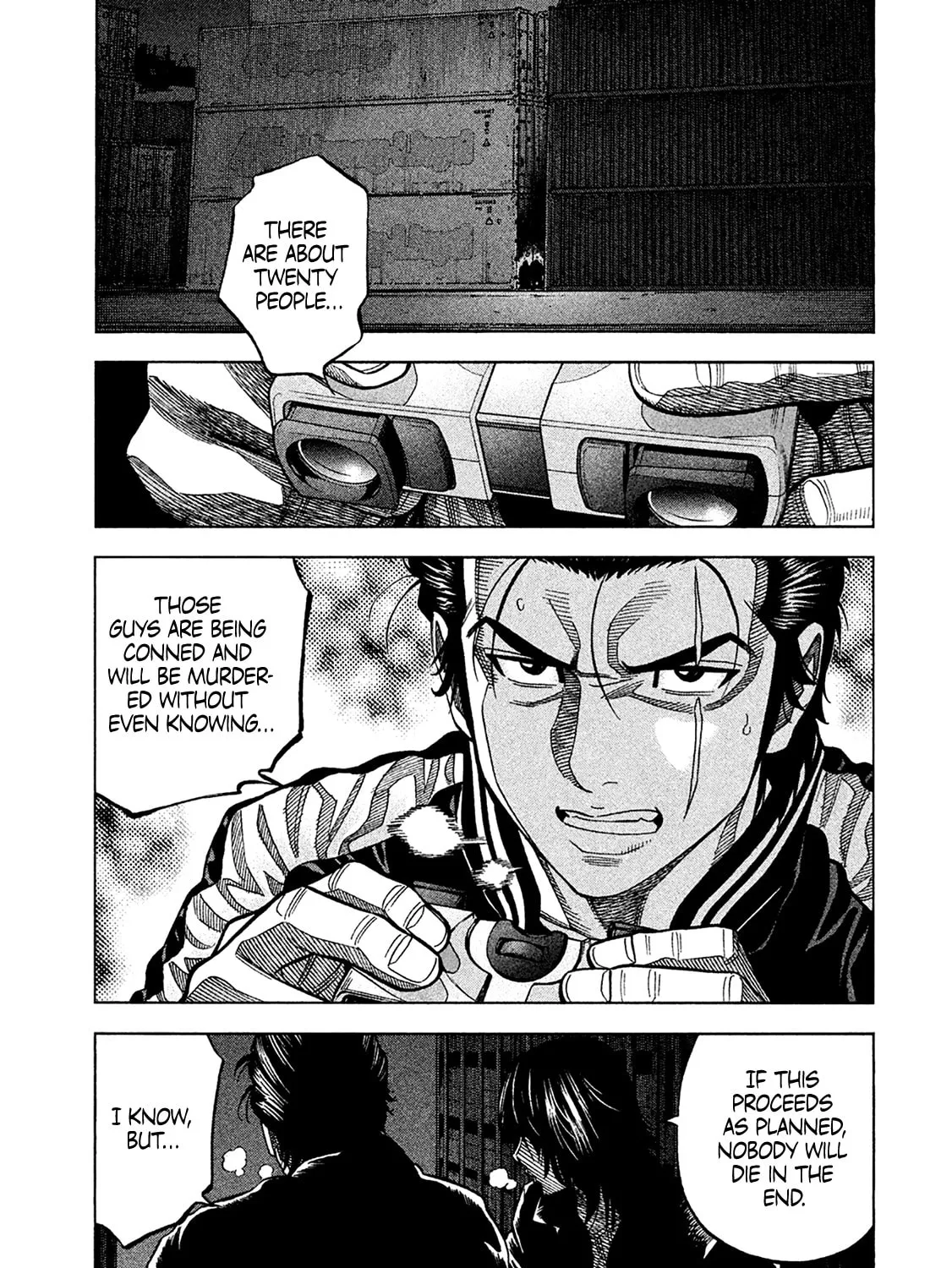 Read Degausser chapter 25 image 20 on Lezhin
