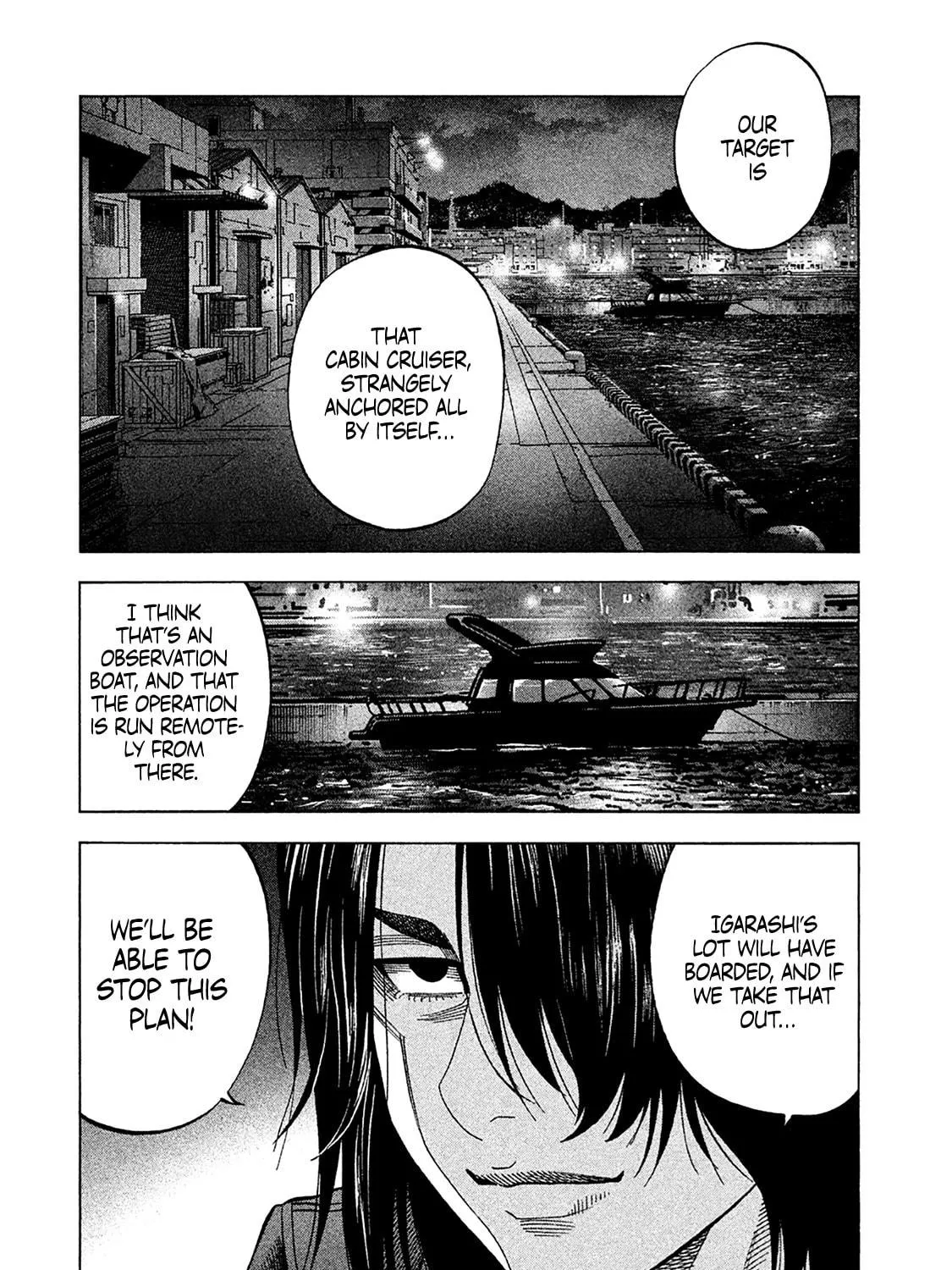 Read Degausser chapter 25 image 22 on Lezhin