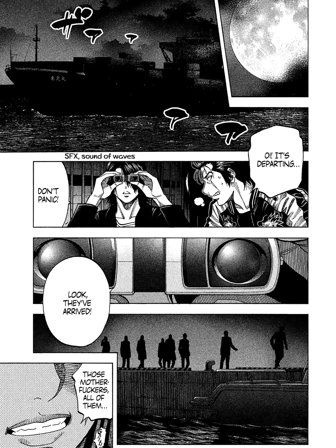 Read Degausser chapter 25 image 24 on Lezhin