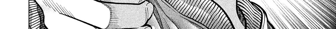 Read Degausser chapter 25 image 7 on Lezhin