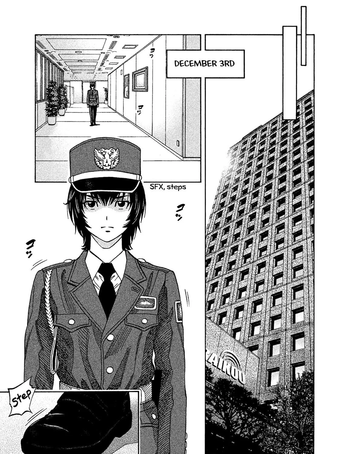 Read Degausser chapter 25 image 8 on Lezhin