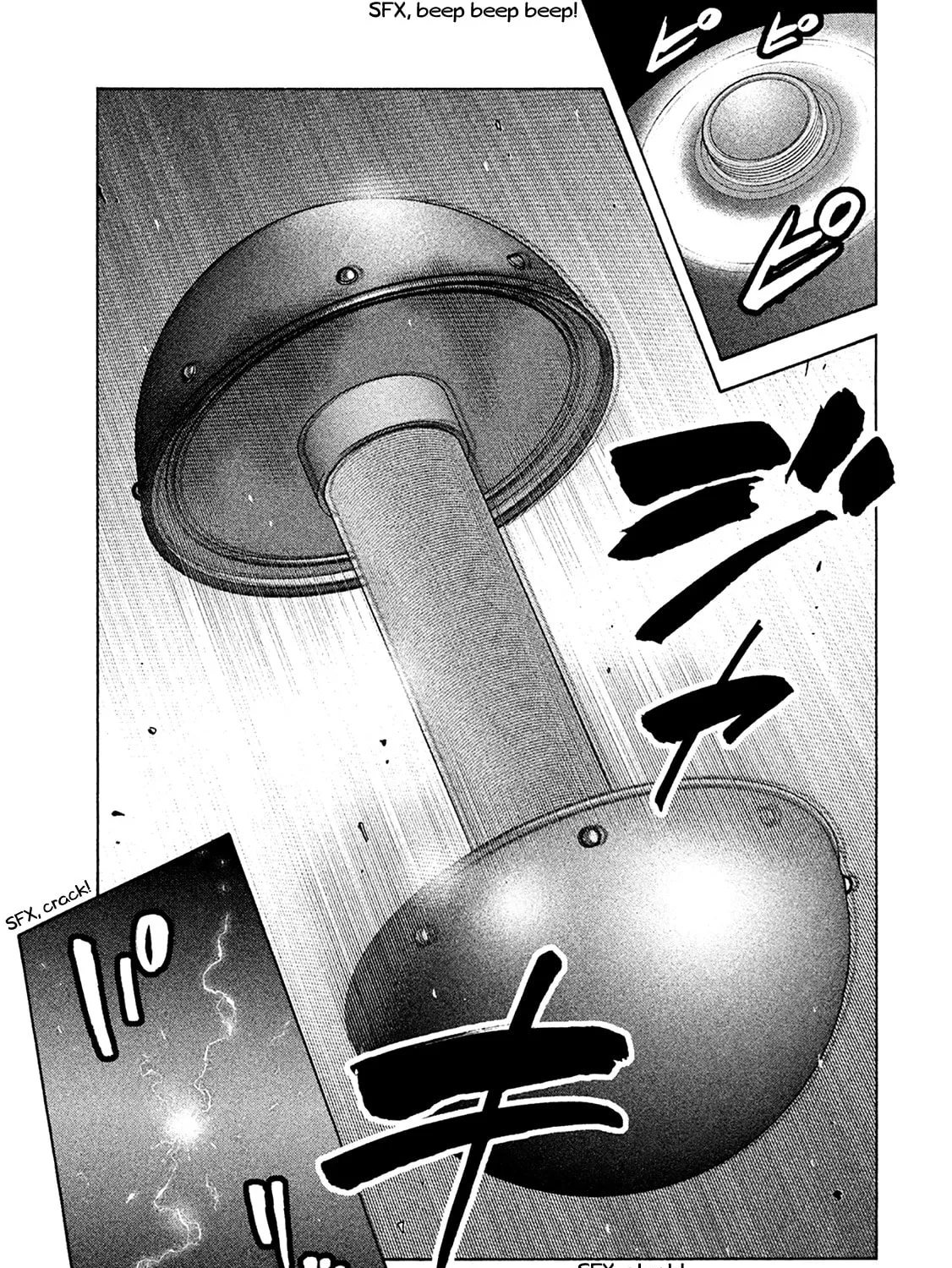 Read Degausser chapter 26 image 12 on Lezhin