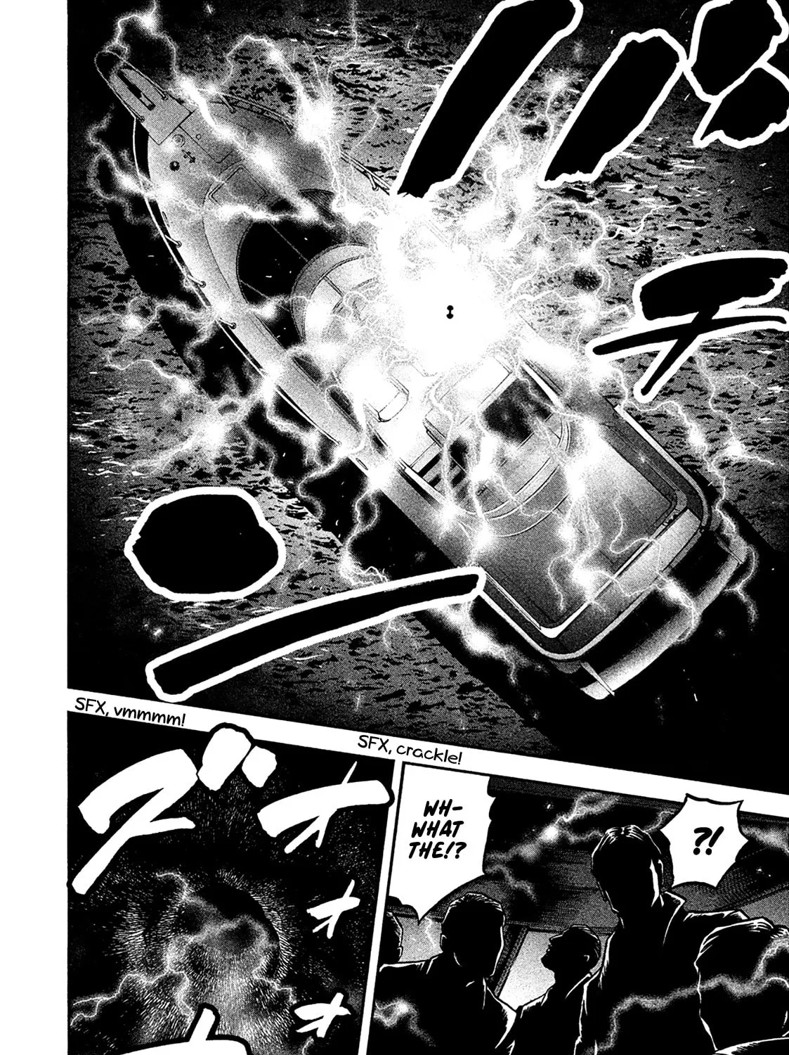 Read Degausser chapter 26 image 14 on Lezhin