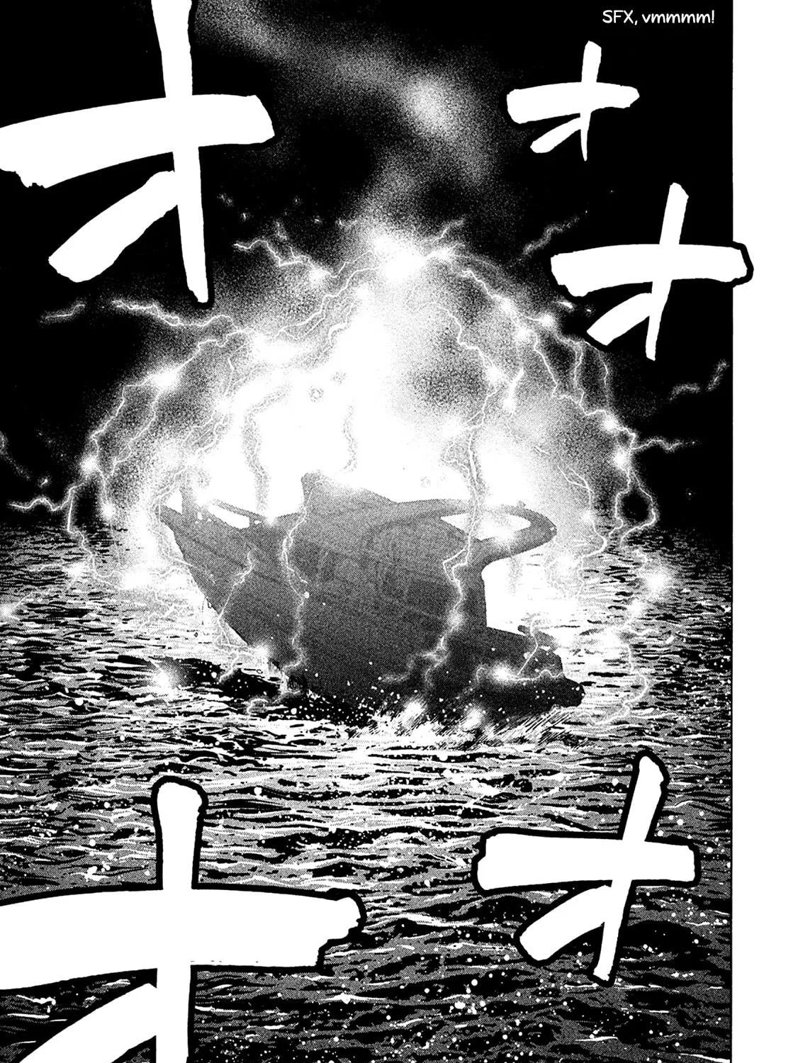 Read Degausser chapter 26 image 16 on Lezhin