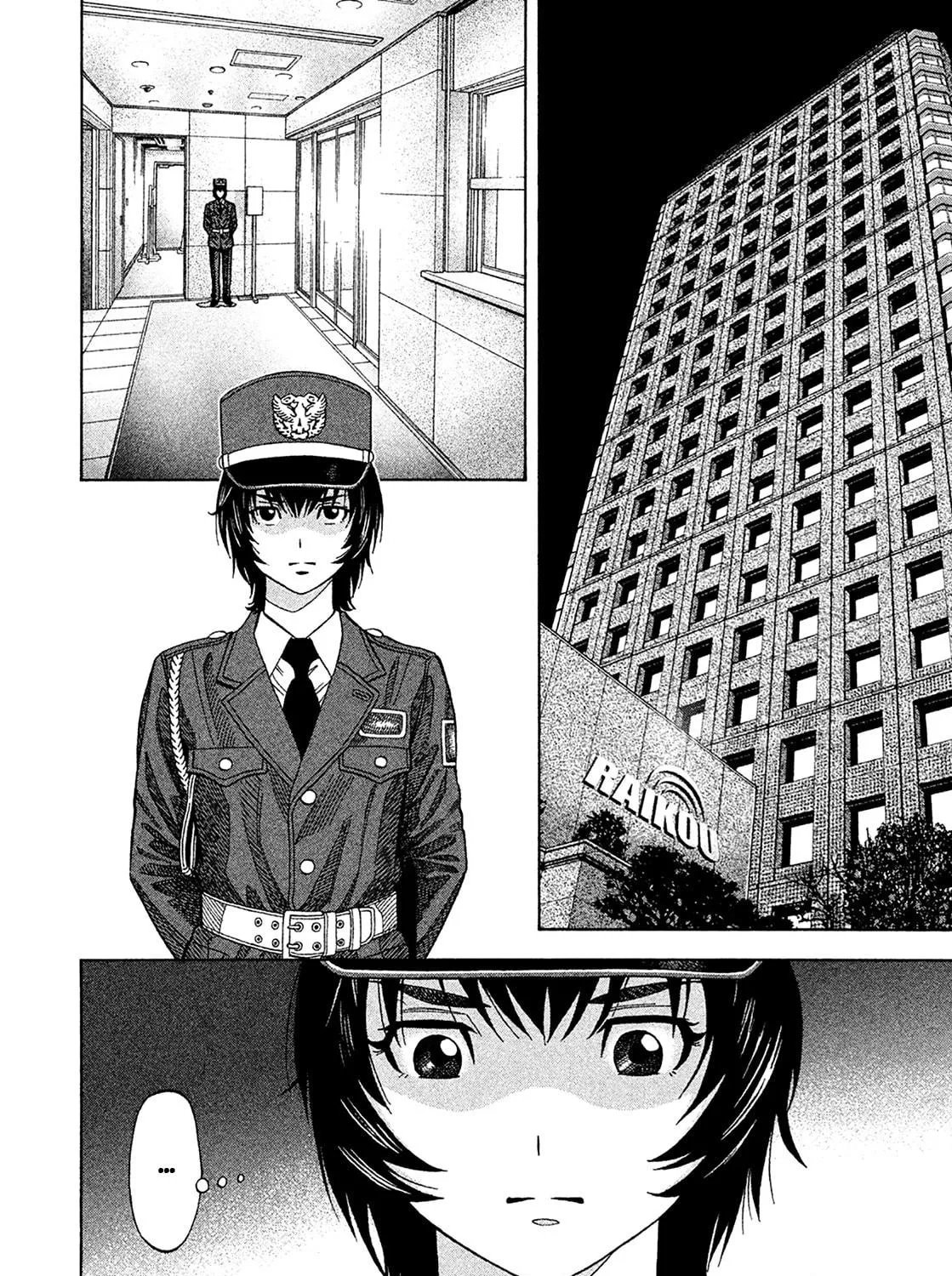 Read Degausser chapter 26 image 22 on Lezhin