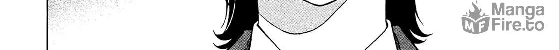 Read Degausser chapter 26 image 23 on Lezhin