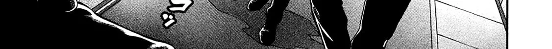 Read Degausser chapter 26 image 25 on Lezhin