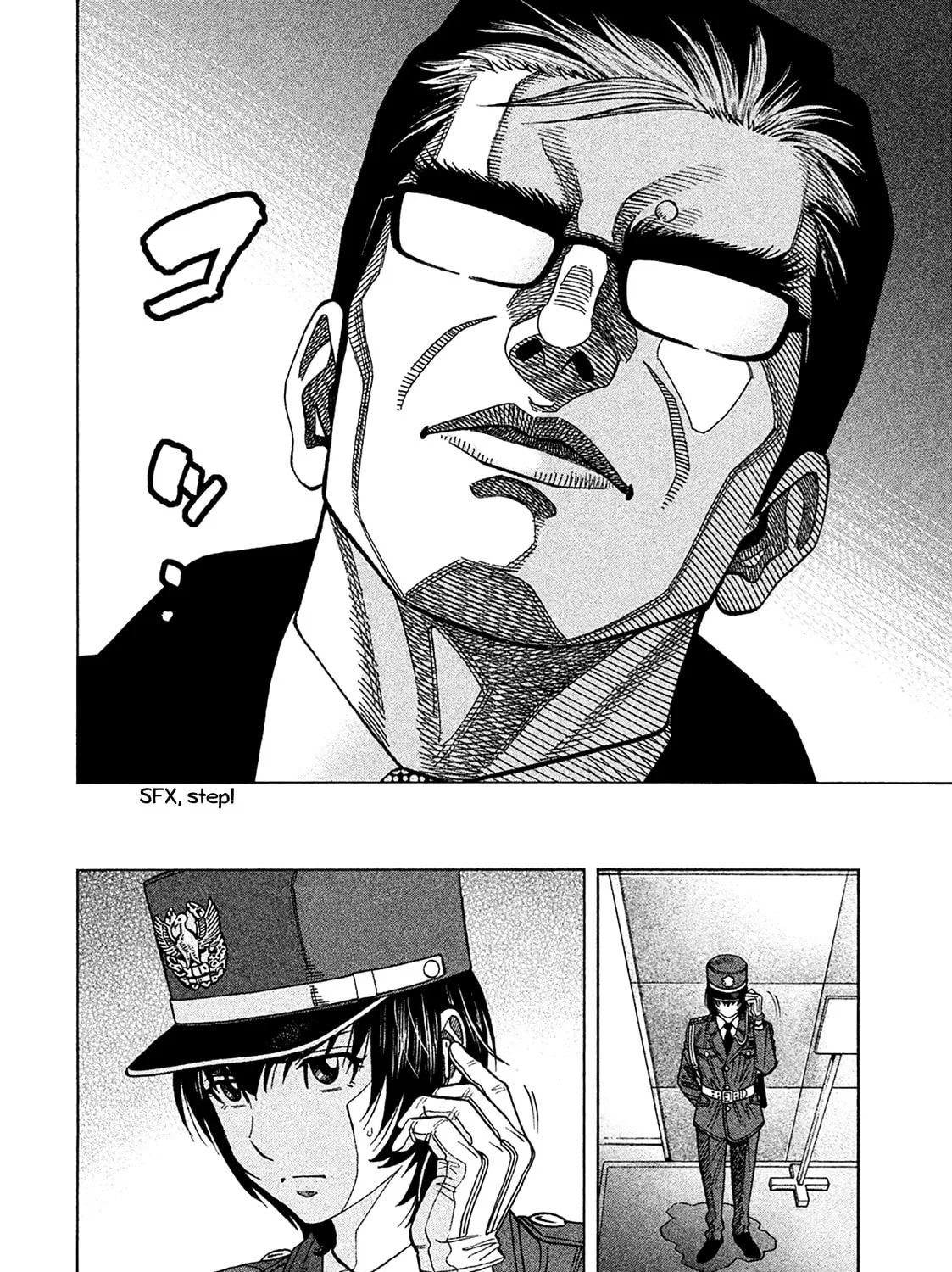 Read Degausser chapter 26 image 26 on Lezhin